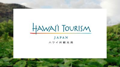 Hawai‘i Tourism Japan