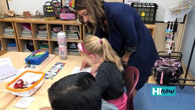Vote for your favorite teacher in the Be a Hero. Be a Teacher. contest