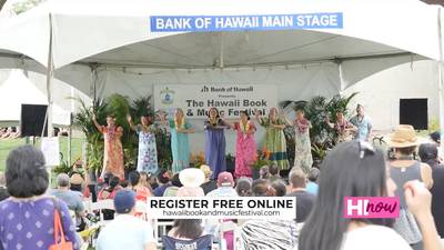 Take part in all the wonderful offerings of the Hawaii Book and Music Festival