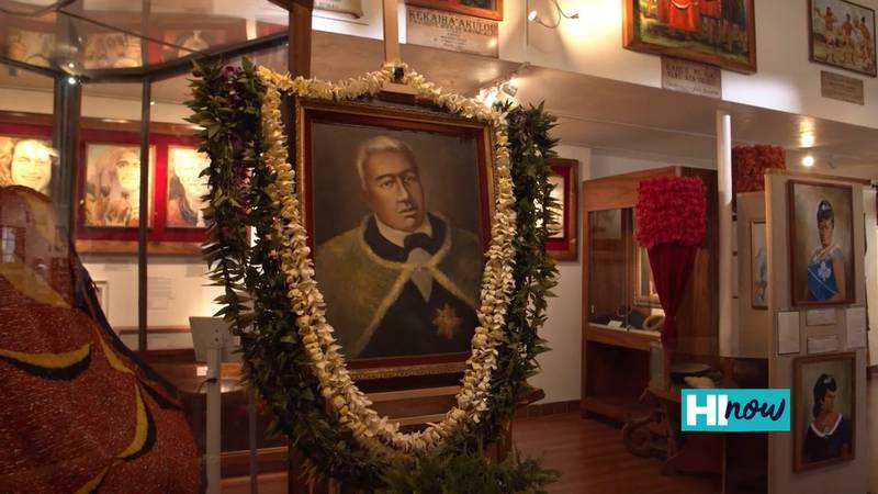 Kauai Museum Celebrates Kamehameha and pāʻū