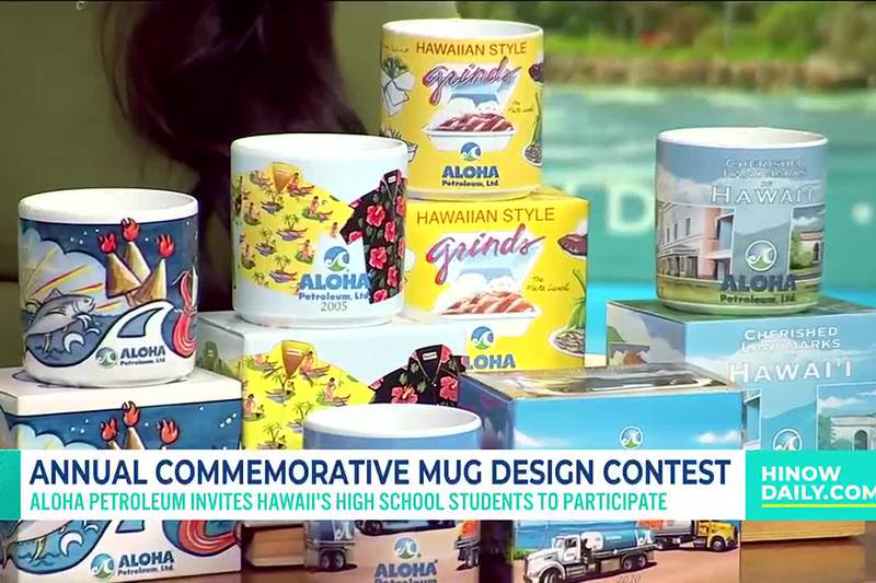 Commemorative Mug Design Contest open to high school students