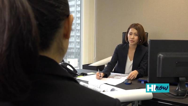 Hawaii Is Hiring offers online resources for job seekers