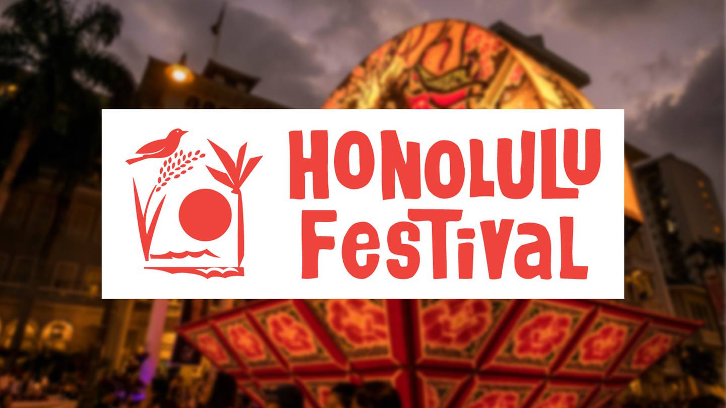 Honolulu Festival HI Now