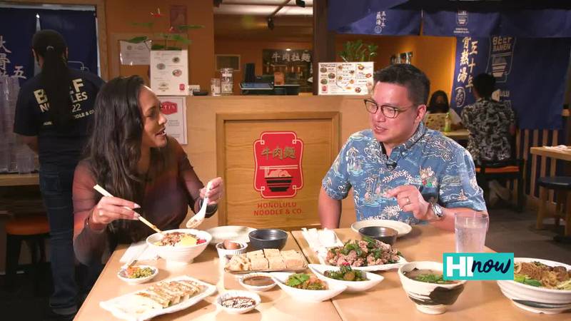 Experience authentic Asian cuisine at Honolulu Noodle & Co. and Shanghai Bar